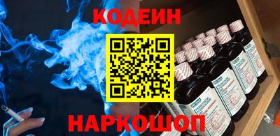 гидропоника Краснознаменск