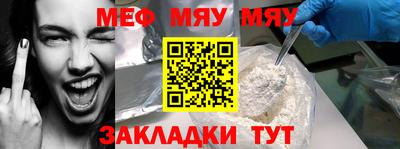 гидропоника Краснознаменск