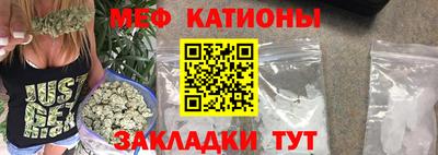 МДПВ Краснодар