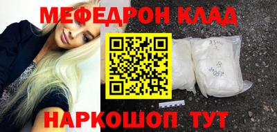 гидропоника Краснознаменск