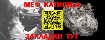 амфетамин Краснокаменск
