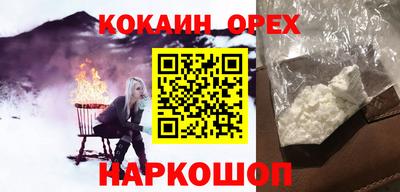 МДПВ Краснодар