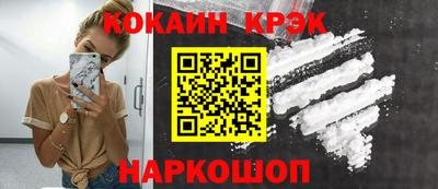 МДПВ Краснодар