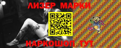 гидропоника Краснознаменск