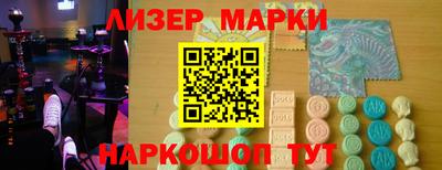 гидропоника Краснознаменск