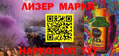 гидропоника Краснознаменск