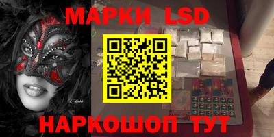 гидропоника Краснознаменск