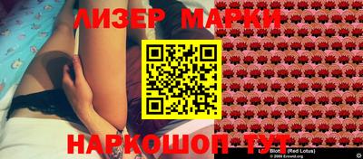 амфетамин Краснокаменск