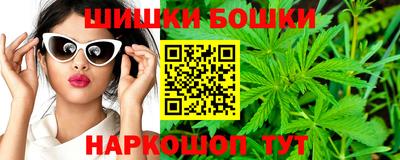 гидропоника Краснознаменск