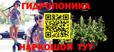 амфетамин Краснокаменск