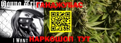 амфетамин Краснокаменск