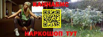 амфетамин Краснокаменск