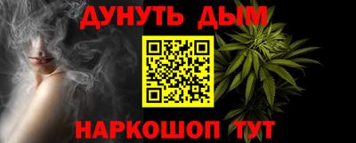 гидропоника Краснознаменск