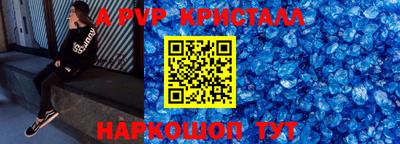 МДПВ Краснодар