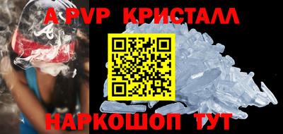 МДПВ Краснодар
