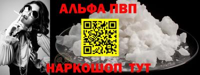 гидропоника Краснознаменск