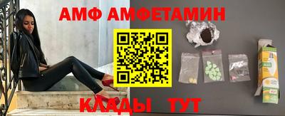 МДПВ Краснодар