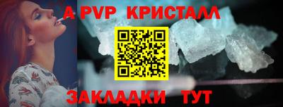 МДПВ Краснодар