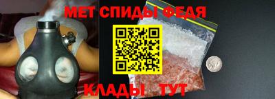 МДПВ Краснодар