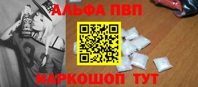 гидропоника Краснознаменск
