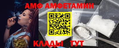 гидропоника Краснознаменск