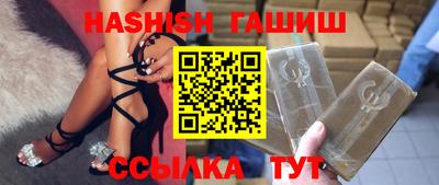 гидропоника Краснознаменск