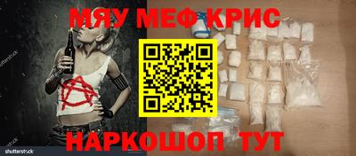 МДПВ Краснодар