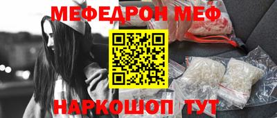 МДПВ Краснодар