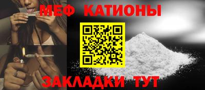 МДПВ Краснодар