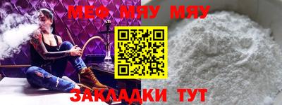 гидропоника Краснознаменск