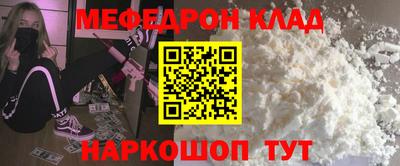 гидропоника Краснознаменск