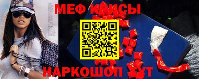 МДПВ Краснодар