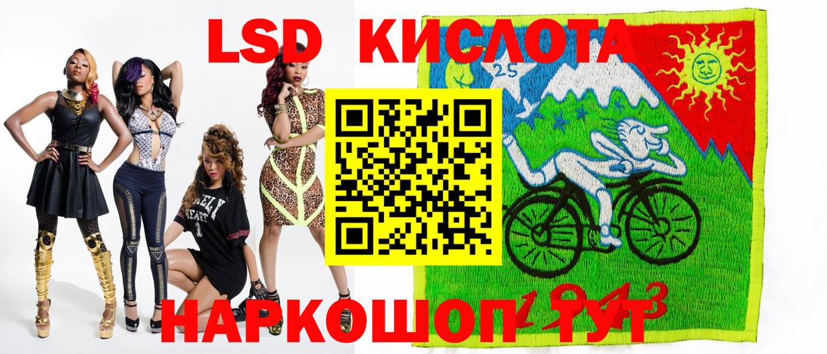 Марки N-bome 1,5мг  Вход с VPN  Марки 25I-NBOMe  Ялуторовск 