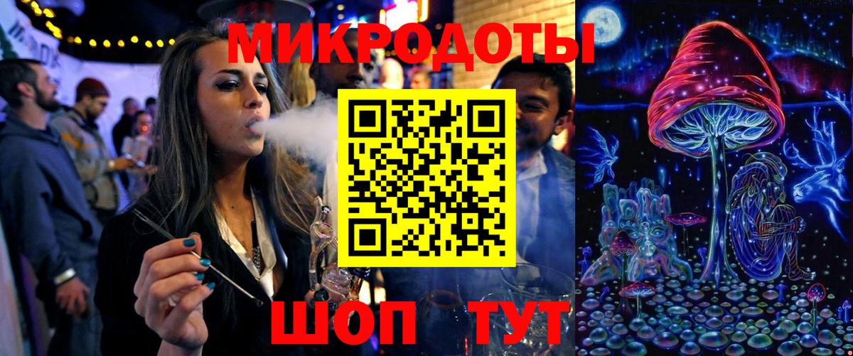 Галлюциногенные грибы Cubensis  Вход с VPN  Псилоцибиновые грибы Magic Shrooms  Ялуторовск 